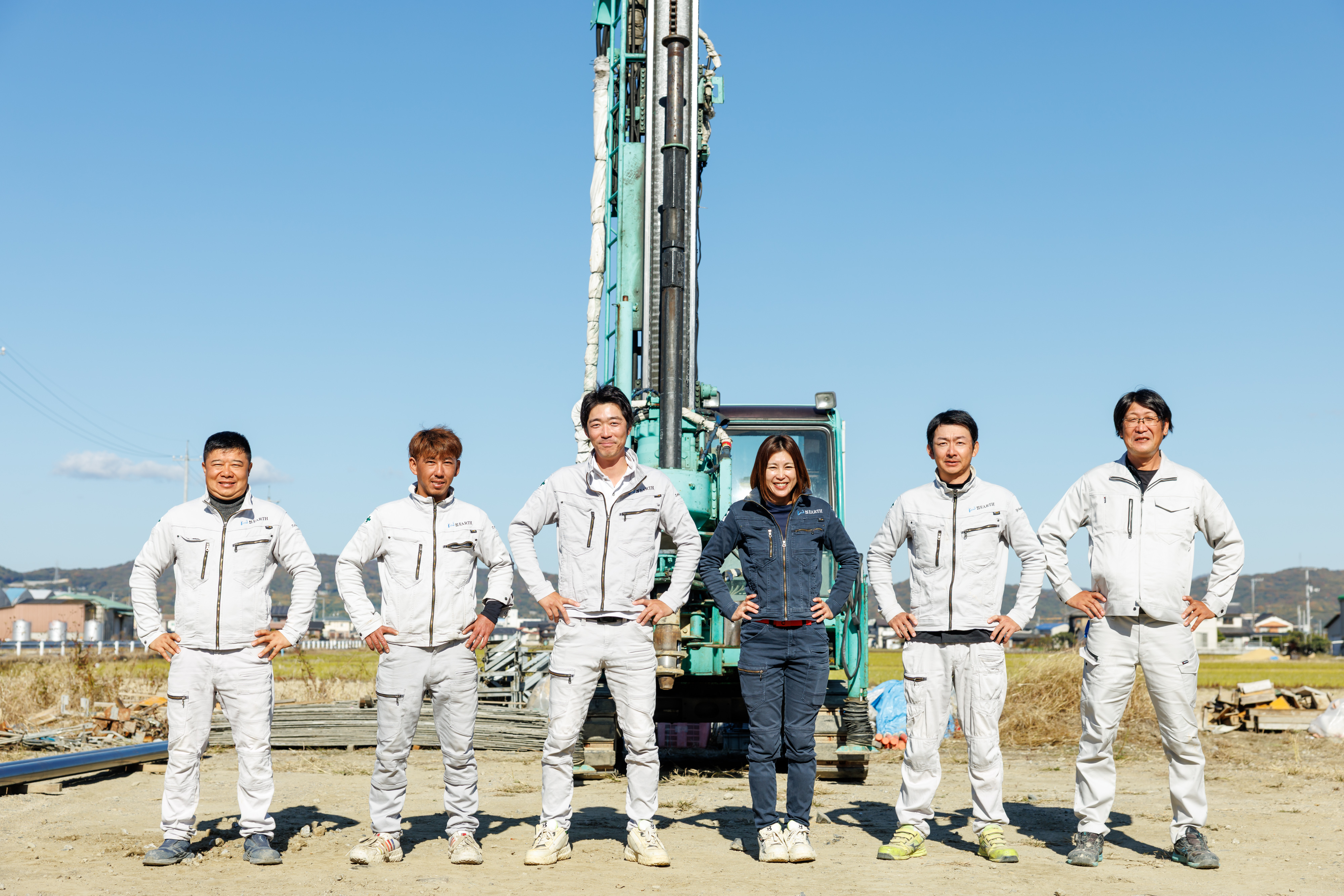 株式会社EARTH